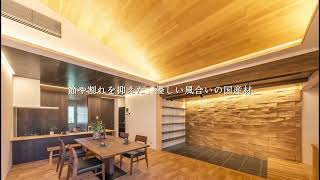 リアルパネル ナラナチュラル | 無垢・複合フローリング・不燃ボード
