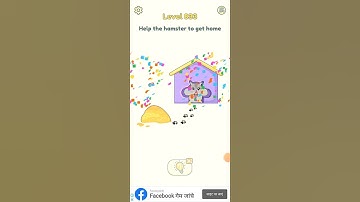 #dop2 #dop #level 833 #shorts #gameplay #deleteonepart