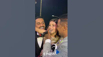 ملوكه تركب طياره 
