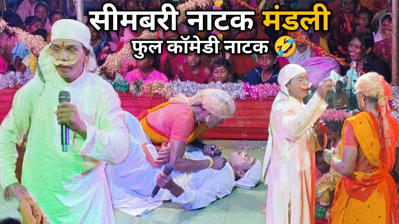 Aaji Dadi Ka Comedy Part 2