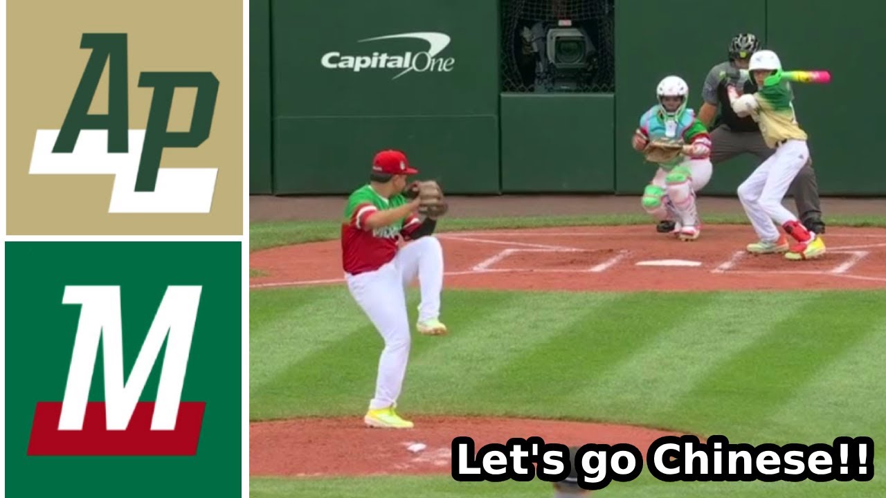Chinese Taipei vs Mexico Highlights | 2025 Little League Baseball World Series