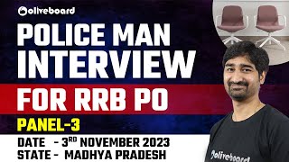 RRB PO Interview Experience Madhya Pradesh | RRB PO Interview 2023 | Questions Asked 3 Nov, Panel-3