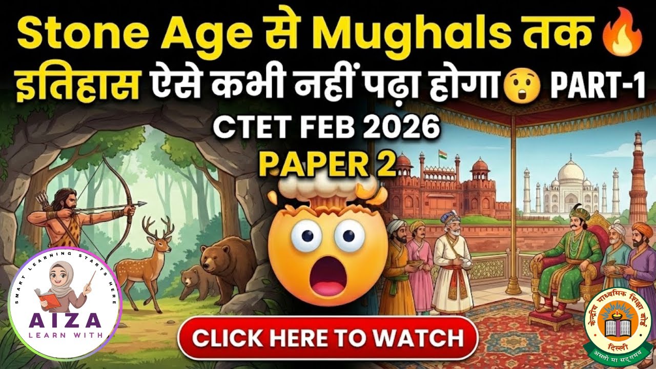 #56|History  | Ancient to Medieval India | Social Science Part 1 Paper 2