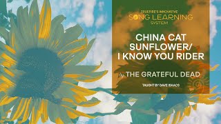 🎸 How to Play China Cat Sunflower/I Know You Rider by Grateful Dead - On Guitar - Intro - TrueFire