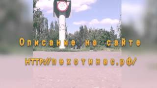 Модная стилизация видео, урок Adobe Premiere, картинка в мутной картинке Модная стилизация видео, урок Adobe Premiere, картинка в мутной картинке