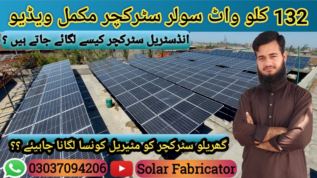 132KW Solar Elevated Structure Complete video || Solar Customized Structure installation Video