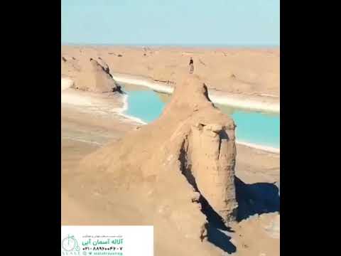 كرمان