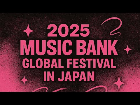 hqdefault.jpg?v=693a5ce7