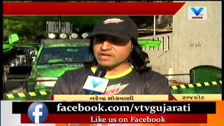 Rajkot: Mountain Dew launches Dew Arena gaming championship in India | Vtv News screenshot 2