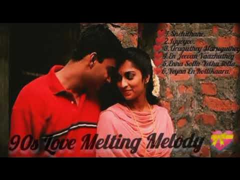 90s LoveMelody💕||Melodysongstamil ||Tamilsong||90slove||Oldsongtamil||Songstamil||Music||YouTube#hit