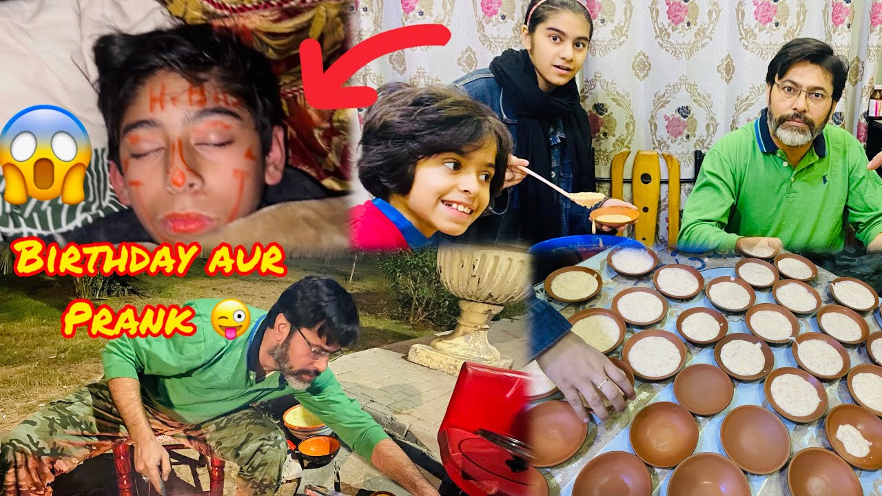Ayyan Ki Birthday 🥳 || Ayyan Ke Sath Prank Hogea 😱 #allahhuakbar #birthday #prank@rayyanandfamily