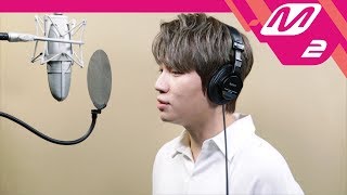 [Studio Live] K.will - Nonfiction