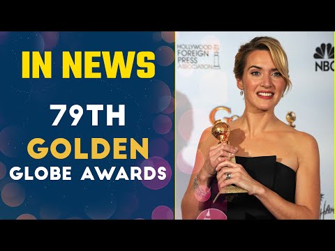 79th golden globe awards 2022 | best actor,picture,drama,comedy,animation etc. ||गोल्डन ग्लोब अवार्ड
