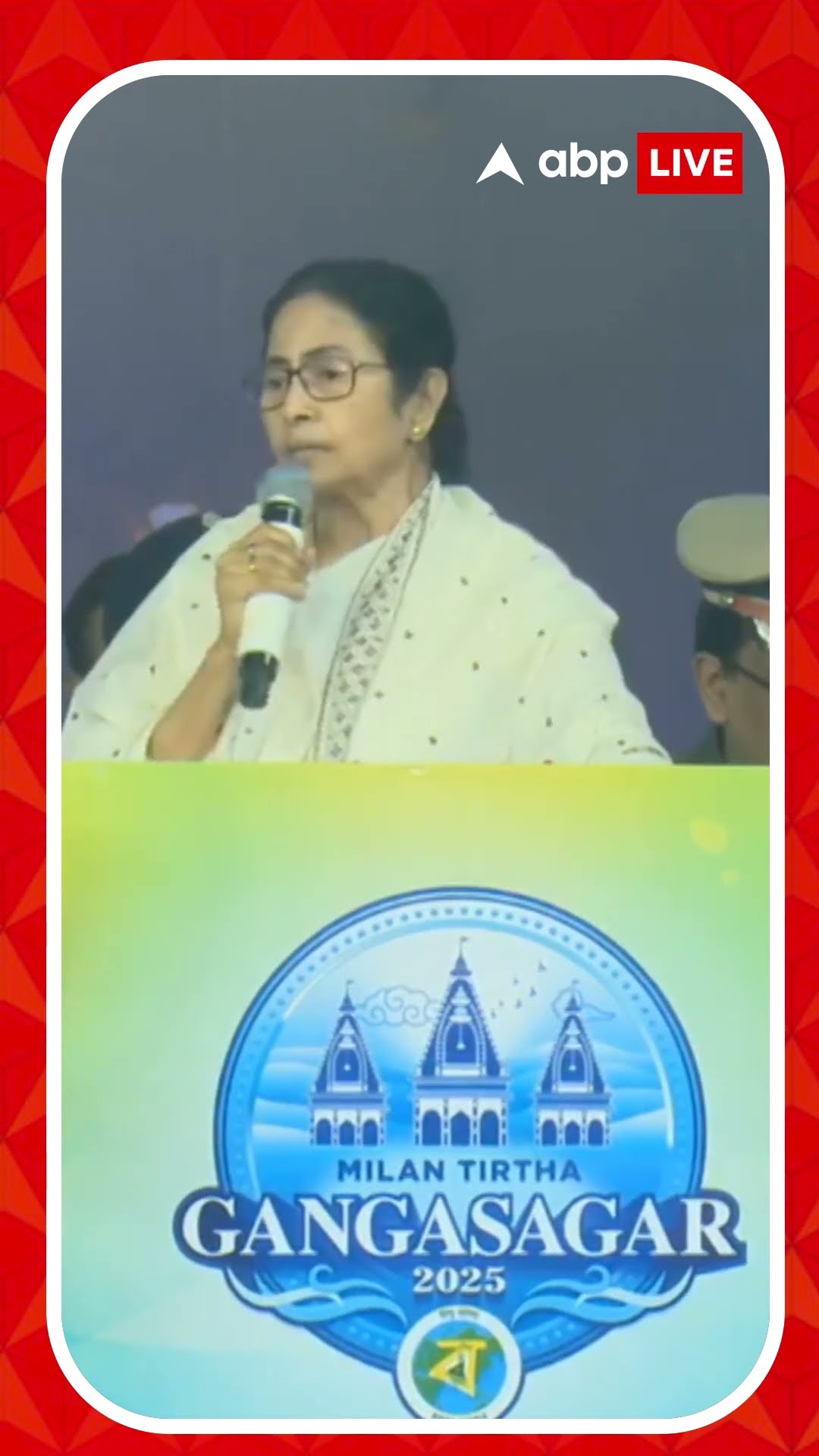 ট্রাফিক সিস্টেমের সুবিধার জন্য ১৬ টি বাফার জোন বানিয়েছি : মুখ্যমন্ত্রী