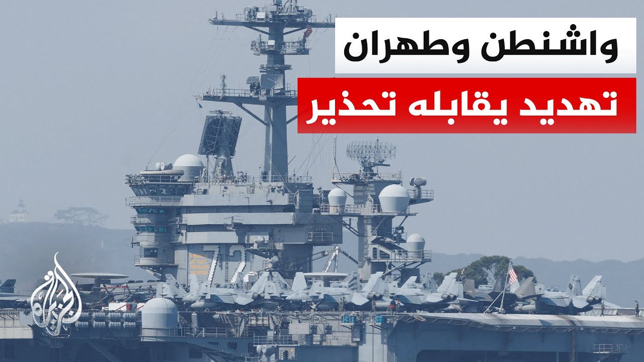 ���� ���� ����� �� ���� ����� ����� ��� ���� ������ ��� ����� �������
 - نشر قبل 6 دقيقة