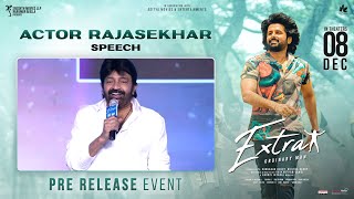 Actor Rajasekhar Speech | Extra Ordinary Man Pre Release Event | Nithiin | Sreeleela