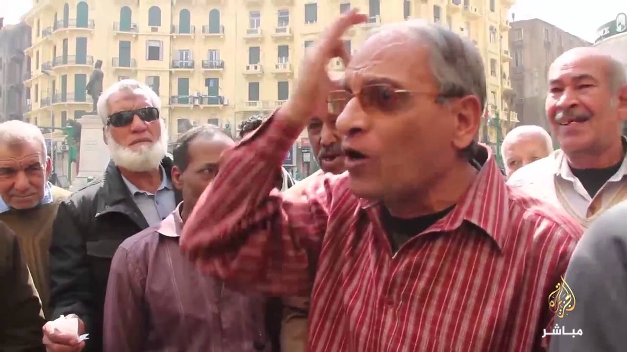 نظم اصحاب المعااشات وقفة احتجاجية اعتراضا منهم علي تدهور حالتهم وعدم حصولهم علي حقوقهم