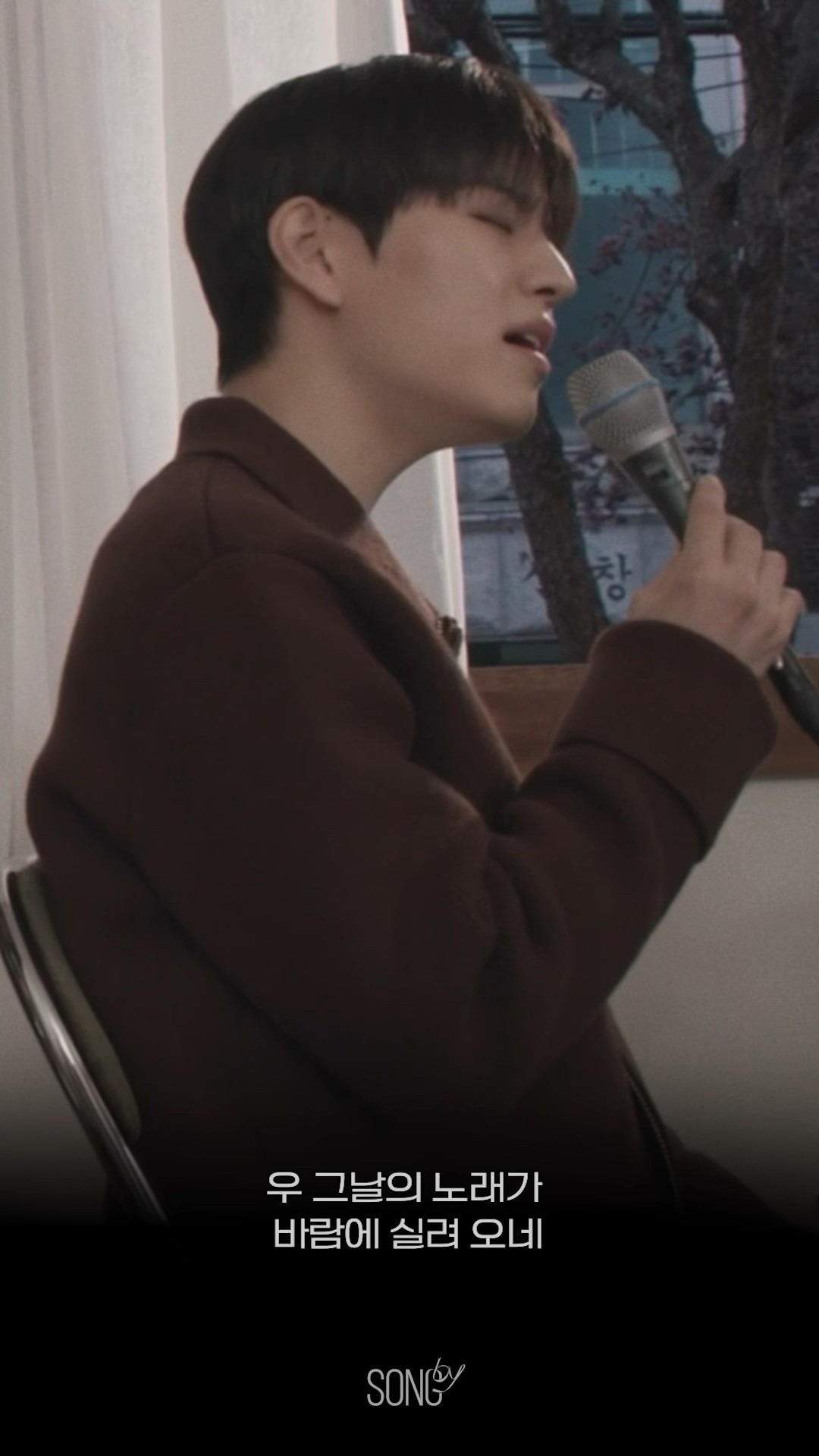 지난날의 너와 나 | 스물다섯, 스물하나 Cover by #승민 #Seungmin #StrayKids #스트레이키즈 #SONGby #송바이 #YouMakeStrayKidsStay