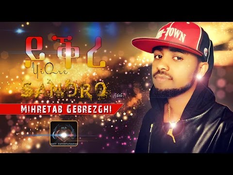 Sandro Yiqre (SNIT Audio )- Mihretab Gebrezghi (Sandro) - YiQre | ይቕረ
