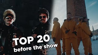 🇪🇪 Eesti Laul 2024 - My Top 20 with comments (before the show)