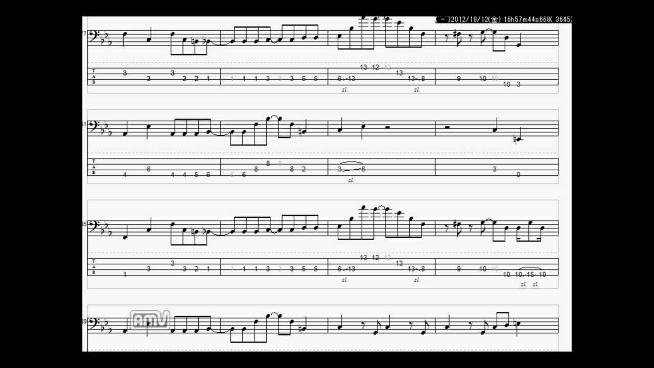 東京事変 遭難 最高品質の