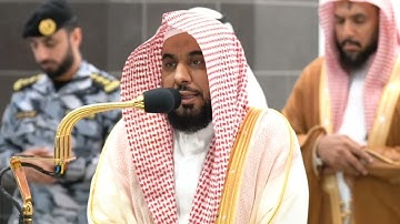 من محراب الحرم سورة النحل الفجر ١ محرم ١٤٤٦هـ الشيخ عبدالله الجهني