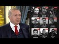 أردوغان يردد كلمات أحد الشباب المصريين الذي تم إعدامه