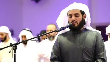 الشيخ رعد الكردي ما تيسر من سورة يوسف تلاوة خاشعة