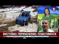 Такого досвіду майже ні в кого немає: як навчають військових кермувати позашляховиками - Бєляєв