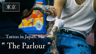 ストリート・カルチャーに貢献するタトゥーショップ、”The Parlour”。｜Tattoo In Japan .01