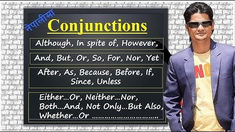Conjunctions With Examples | Connectives in Nepali | संयोजकहरुको परिचय उदाहरण सहित