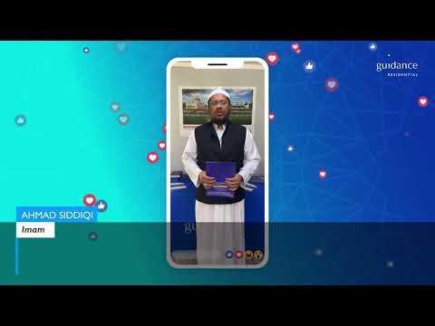 Imam Shares His Discussion With Mufti Muhammad Taqi Usmani About Guidance Residential
