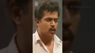 உயிர விட மானம் தான் பெருசு ! #trendingshorts #jaihind