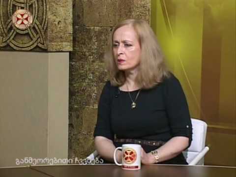 1921 წლის კონტიტუცია და ენის საკითხი – ფილოლოგიის დოქტორი ინგა ღუტიძე