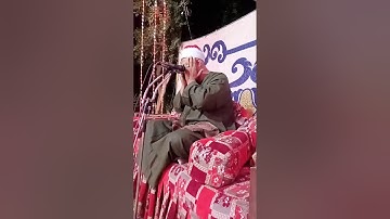 من الغرز /مدينة السلام بأرمنت الحيط/الاقصر نحيا مع  القرآن الكريم والشيخ/ممدوح عبدالستار محمد موسى