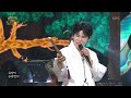 김준수, 두번째달 - 어사출두 [열린 음악회/Open Concert] | KBS 260621 방송