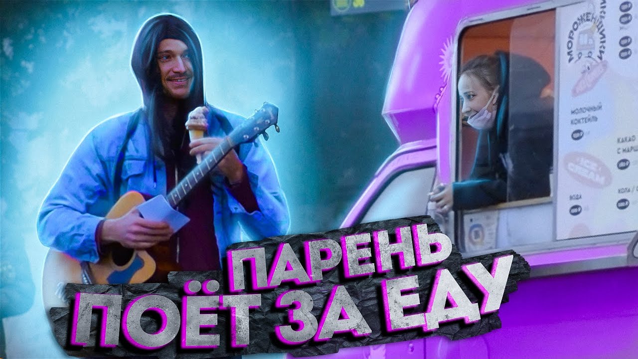 Тихо за печкою поет