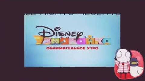 Scan vs round 266 0.25x