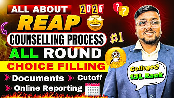REAP Counselling Process 2025 🔥 | 🔴 Step by Step | Reap Registration 2025 | REAP Counselling 2025