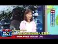 下雨天氣影響