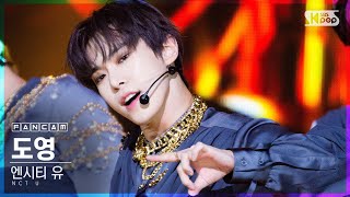 [안방1열 직캠4K] 엔시티 유 도영 'Make A Wish (Birthday Song)' (NCT U DOYOUNG FanCam)│@SBS Inkigayo_2020.10.25.