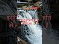 इसलिए नाकाम होने से बेहतर है जीत #motivation #trendingshorts #youtubeshorts #sad #emotional #inspira