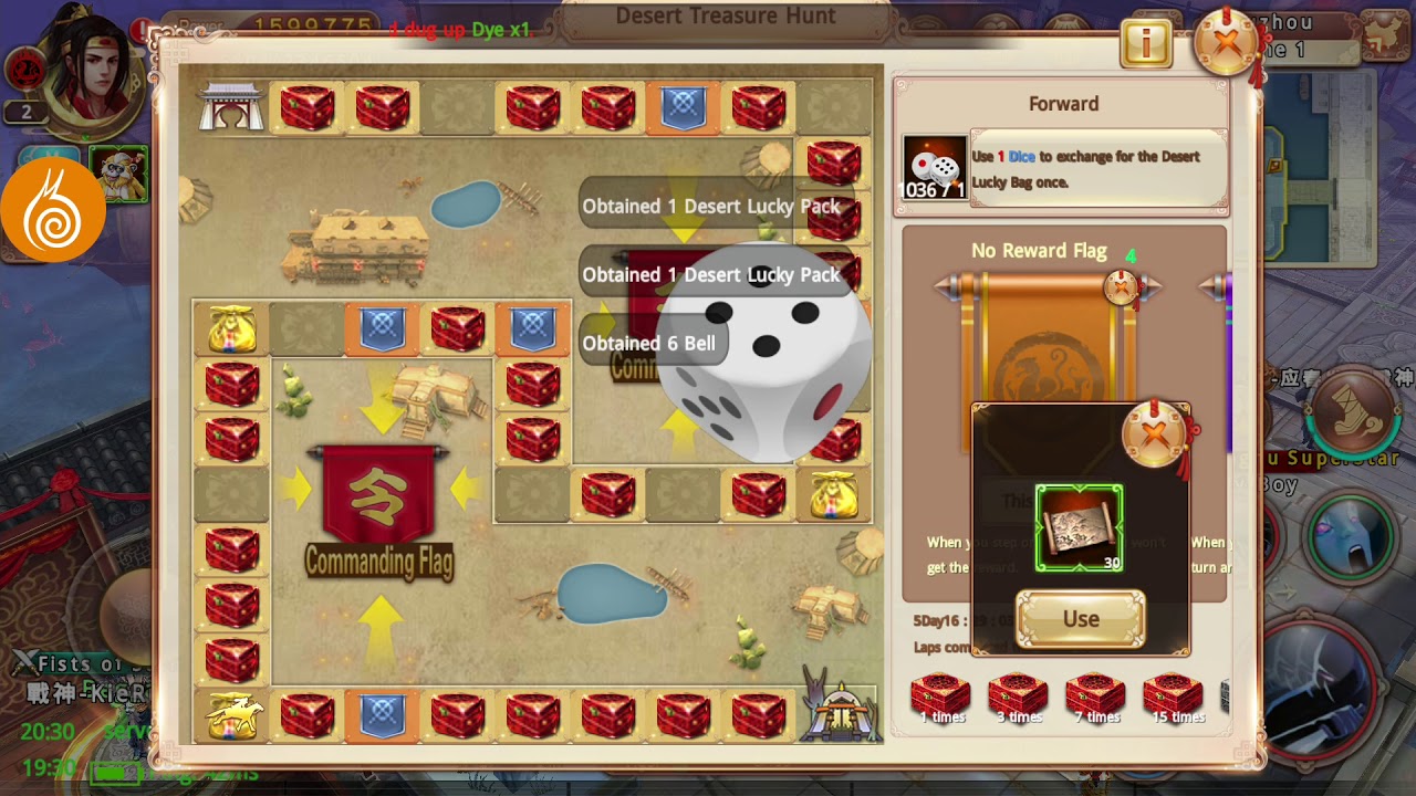 Age of Wushu Dynasty Dessert Treasure Hunt is Back 329 Dice.