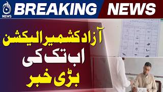 AJK Elections Live | Latest Results | Polling Update | Azad Kashmir - Aaj News