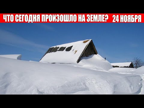 Video: Ali Ima Klimatska Naprava Vonj Po Freonu