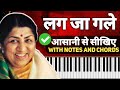 Lag jaa gale  easy piano tutorial  step by step with notes  chords  lata mangeshkar songs casio