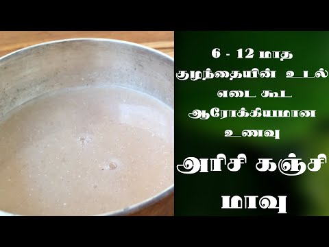 6---12-months-baby-food-in-tamil-|-1-year-baby-food-in-tamil