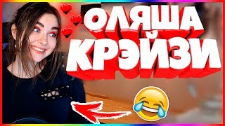 20 МИНУТ СМЕХА ДО СЛЕЗ 2019 | ЛУЧШИЕ РУССКИЕ ЛЮТЫЕ ПРИКОЛЫ | ржака 1