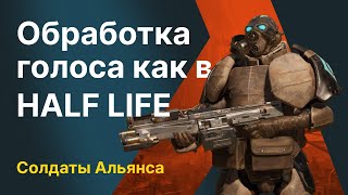:      Half Life
