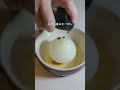 悪魔的にうまい新玉ねぎのまるごと蒸しの作り方　#新玉ねぎ　#新玉ねぎレシピ